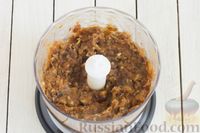 Фото приготовления рецепта: Песочное печенье на сметане, с начинкой из фиников - шаг №9