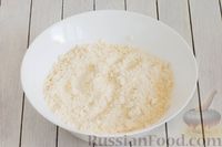 Фото приготовления рецепта: Песочное печенье на сметане, с начинкой из фиников - шаг №5