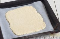 Фото приготовления рецепта: Песочное печенье на сметане, с начинкой из фиников - шаг №11