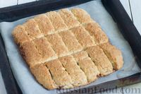 Фото приготовления рецепта: Песочное печенье на сметане, с начинкой из фиников - шаг №15