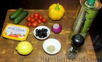 Фото приготовления рецепта: Греческий салат - шаг №1