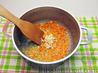 Фото приготовления рецепта: Картофельный суп с плавленым сыром - шаг №8