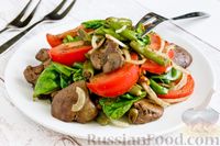 Фото приготовления рецепта: Салат из печени со шпинатом и стручковой фасолью - шаг №14