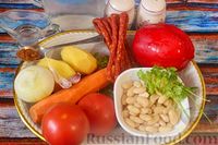 Фото приготовления рецепта: Фасолевый суп с колбасками  и овощами - шаг №1