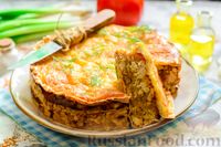 Фото приготовления рецепта: Пирог из лаваша с куриным фаршем и капустой - шаг №23