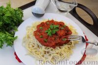 Фото к рецепту: Спагетти под томатным соусом