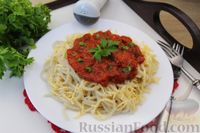 Фото приготовления рецепта: Спагетти под томатным соусом - шаг №11