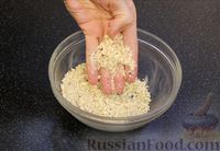 Фото приготовления рецепта: Ореховые эклеры с карамельным кремом - шаг №17