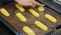 Фото приготовления рецепта: Ореховые эклеры с карамельным кремом - шаг №21