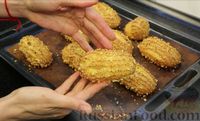 Фото приготовления рецепта: Ореховые эклеры с карамельным кремом - шаг №25