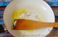 Фото приготовления рецепта: Густой суп с говядиной и сливками - шаг №12