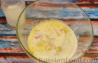 Фото приготовления рецепта: Густой суп с говядиной и сливками - шаг №14