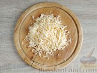 Фото приготовления рецепта: Закусочные слойки с печёночным паштетом и сыром - шаг №11