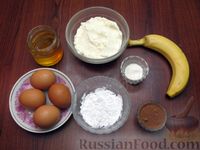 Фото приготовления рецепта: Шоколадный рулет с творожно-банановой начинкой (без муки и сахара) - шаг №1