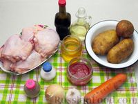Фото приготовления рецепта: Куриные бёдрышки с картошкой, тушенные в медово-соевом соусе - шаг №1