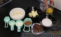Фото приготовления рецепта: Канапе с творожным сыром, авокадо, красной рыбой и икрой - шаг №4