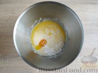 Фото приготовления рецепта: Дрожжевые булочки из картофельного теста - шаг №8