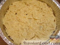 Фото приготовления рецепта: Запеканка из картофеля и кабачков (в микроволновке) - шаг №12