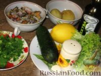 Фото приготовления рецепта: Слоёные трубочки "Морковки" с курицей, овощами, сыром и яйцами - шаг №16
