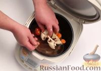 Фото приготовления рецепта: Куриная грудка карри с овощами (в мультиварке) - шаг №4