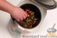 Фото приготовления рецепта: Куриная грудка карри с овощами (в мультиварке) - шаг №6