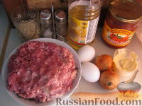 Фото приготовления рецепта: Тефтели с рисом  в томатном соусе - шаг №1