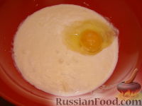 Фото приготовления рецепта: Украинские вареники с вишнями - шаг №1