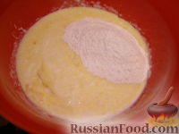 Фото приготовления рецепта: Украинские вареники с вишнями - шаг №2