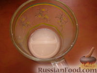 Фото приготовления рецепта: Украинские вареники с вишнями - шаг №12