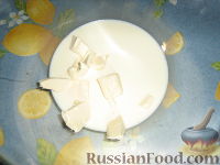 Фото приготовления рецепта: Кулебяка с мясом, грибами и картофелем - шаг №1