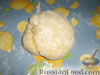Фото приготовления рецепта: Кулебяка с мясом, грибами и картофелем - шаг №4