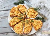 Фото к рецепту: Гренки с намазкой из плавленого сыра, овощей и варёных яиц