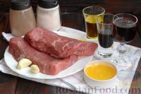 Фото приготовления рецепта: Бифштекс в маринаде с соевым соусом, чесноком и мёдом - шаг №1