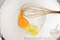 Фото приготовления рецепта: Творожно-лимонное суфле - шаг №6