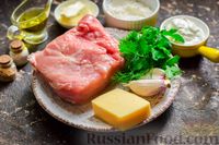 Фото приготовления рецепта: Мясные рулетики с сыром и зеленью, тушенные в сметанно-чесночном соусе - шаг №1