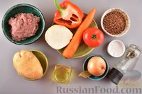 Фото приготовления рецепта: Куриные бёдрышки с тыквой и помидорами, запечённые в сливочном соусе - шаг №2
