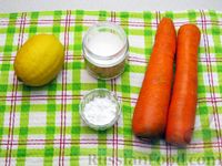 Фото приготовления рецепта: Морковный кисель с лимоном - шаг №1