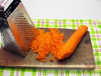 Фото приготовления рецепта: Морковный кисель с лимоном - шаг №2