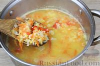 Фото приготовления рецепта: Чечевичный суп-пюре на рыбном бульоне, с рисом и сладким перцем - шаг №15