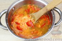 Фото приготовления рецепта: Чечевичный суп-пюре на рыбном бульоне, с рисом и сладким перцем - шаг №14