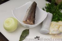 Фото приготовления рецепта: Чечевичный суп-пюре на рыбном бульоне, с рисом и сладким перцем - шаг №1