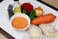 Фото приготовления рецепта: Чечевичный суп-пюре на рыбном бульоне, с рисом и сладким перцем - шаг №5