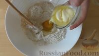 Фото приготовления рецепта: Дрожжевой пирог-перевёртыш с яблоками в карамели - шаг №2