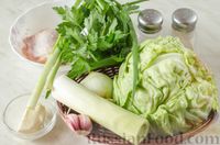 Фото приготовления рецепта: Щи из молодой капусты с луком-пореем - шаг №1
