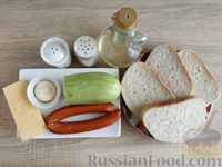 Фото приготовления рецепта: Горячие бутерброды с кабачком, сосисками и сыром - шаг №1