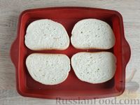 Фото приготовления рецепта: Горячие бутерброды с кабачком, сосисками и сыром - шаг №7
