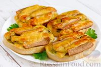 Фото к рецепту: Горячие бутерброды с кабачком, сосисками и сыром