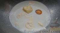 Фото приготовления рецепта: Дрожжевые булочки с шоколадной начинкой, цедрой лимона и имбирём - шаг №4