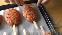 Фото приготовления рецепта: Люля-кебаб со сладким перцем (в духовке) - шаг №4