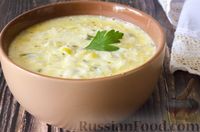 Фото к рецепту: Луковый суп с плавленым сыром